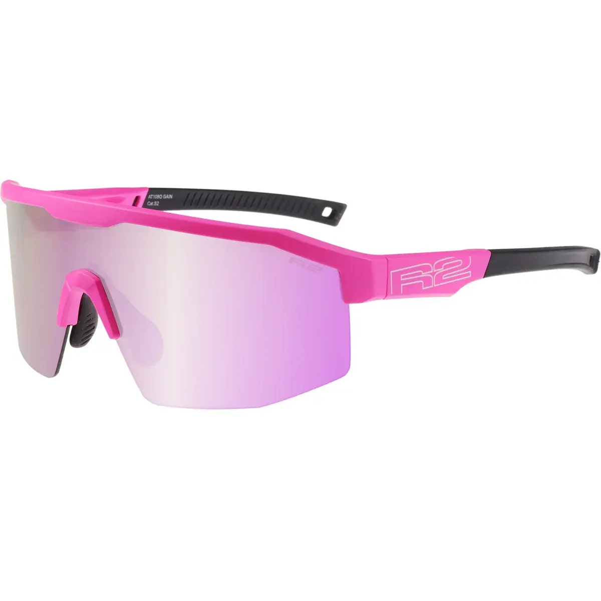 R2 Okulary przeciwsłoneczne sportowe HD R2 GAIN matowy AT108Q