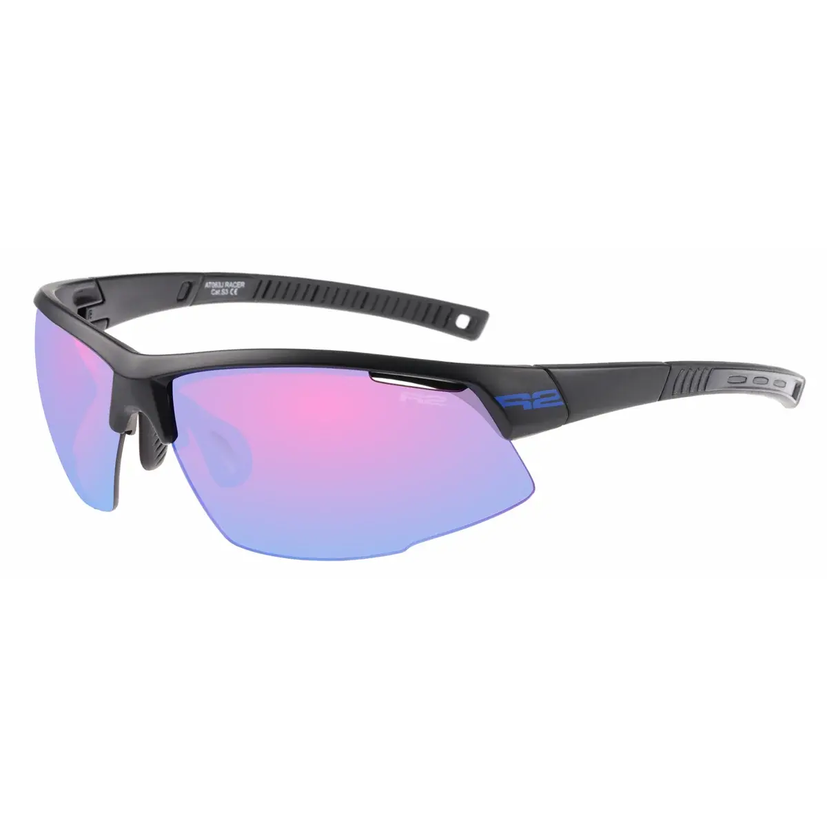 R2 Okulary przeciwsłoneczne sportowe R2 Racer HD AT063J