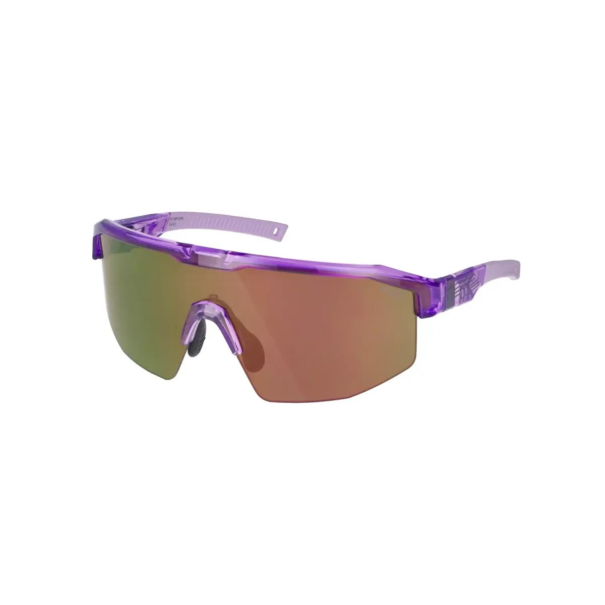 R2 Okulary przeciwsłoneczne sportowe R2 GAIN AT108P