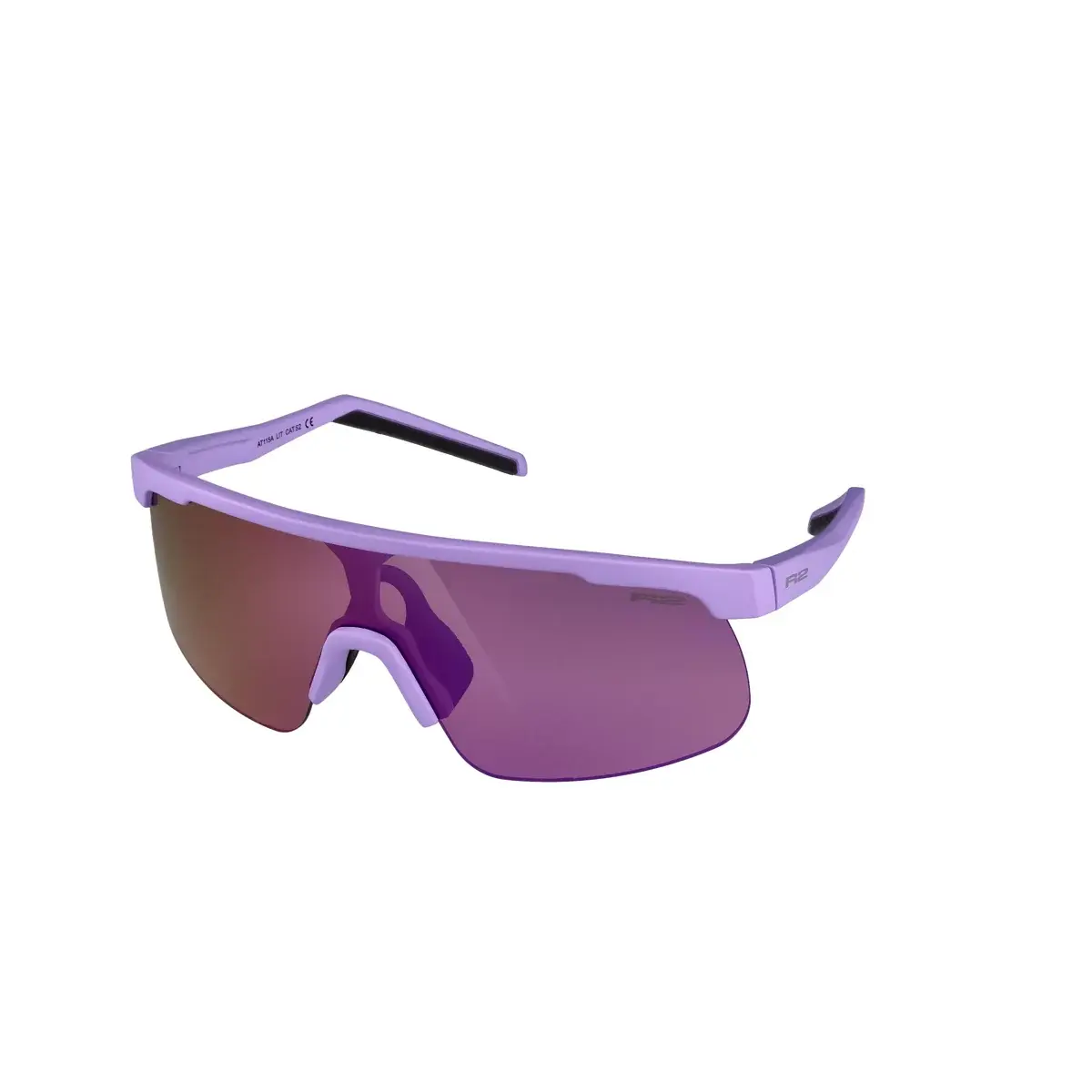 R2 Okulary przeciwsłoneczne sportowe R2 LIT AT115A
